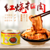 古龙食品红烧扣肉罐头下酒菜卤味下饭熟食厦门特产即食速猪肉383g