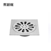 熙颖妮地漏G250DAK个
