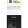 大学日语四六级考试指南与真题(附赠听力音频和词汇字帖CJT4CJT6大学日语4级四级真题6级六级考试词汇听力阅读试卷