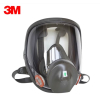 3M 全面型防护面罩 波兰版6800 个人防护 单位:个