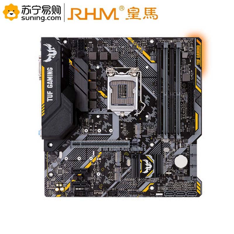 RHM 华硕电脑主板 TUF B360M-PLUS GAMING S电脑台式1151针脚