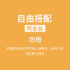 浪莎儿童防蚊裤男童女童薄款夏季灯笼裤宝宝夏装超薄春秋运动裤子