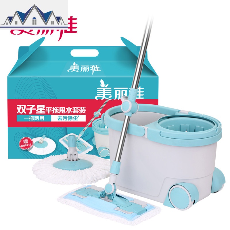 拖把平板甩水地拖免手洗双驱动自动甩水拖把桶家用甩水拖布 三维工匠