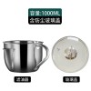 滤油家用不锈钢喝汤烘焙精灵月子油汤分离器孕妇去隔油汤壶滤油器 不锈钢滤油器(1000ml)+玻璃盖送壶嘴刷