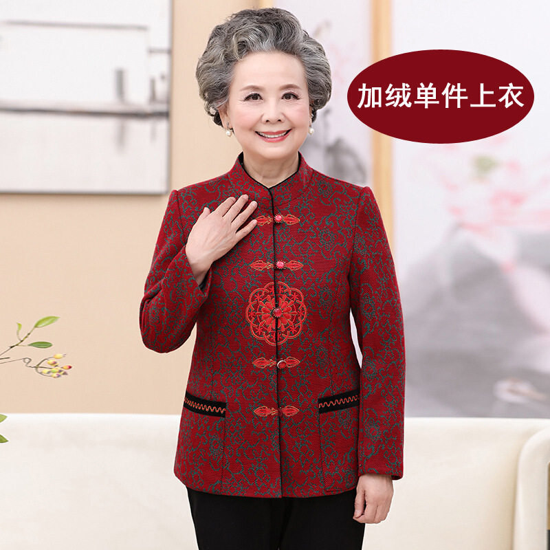 秋季 适用人群:女士 面料主材质:其他 中老年女装分类:套装 服装版