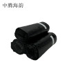 中腾海韵中腾海韵 垃圾袋 连卷超厚45*60背心 5卷/包 100支/包 单位:包