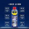 多用途小蓝瓶40ml WD40快干精密电器清洁剂电脑主板键盘清洗剂汽车电路配件清理神器