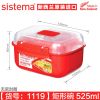 sistema微波炉专用碗可加热饭盒上班族保鲜塑料便当盒便携料理盒 525ml矩形碗(1119)