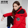 波司登女羽绒服可脱卸帽长款新款时尚厚款保暖外套