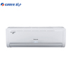 格力(GREE) KFR-35GW/(35570)NAa-3 1.5匹 Q畅3级定频冷暖壁挂式空调 NH5