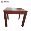 春铁吉印 方茶几 600x600x520mm 个