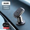 黑色 普通款+2个磁贴 磁性车载手机支架吸盘式强磁多功能磁吸汽车导航手机支撑架金属