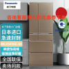 松下 NR-F507HX-N5原装日本进口冰箱496升多门智能电冰箱无霜一级能效 自动制冰 流沙金
