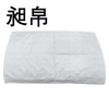 昶帛 枕套 48*74cm 个