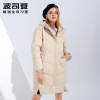 波司登冬季女士中长款羽绒服时尚保暖连帽休闲B80141546DS