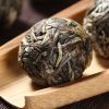 云南普洱茶生茶冰岛龙珠春茶景迈生普茶叶特刮级油小粒装 冰岛[250克/半斤]