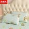 乳胶枕套一对装夏冰丝枕头套48x74cm成人单人一只装可水洗