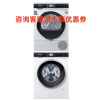 西门子(SIEMENS)WB45UM000W+WT45UMD00W洗烘套装变频滚筒10kg洗衣机+10KG烘