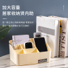 [补贴10%]桌面收纳盒办公室学生化妆品杂物收纳筐盒子抽屉储物置物整理收納