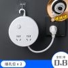 C178[2位]-带线 0.8米[送挂 钩+强力粘钩] 线可伸缩收纳插座多孔位多功能USB带线长线插线板家用办公排