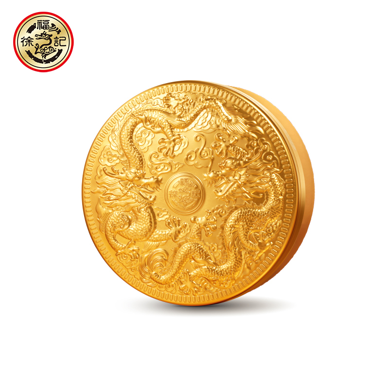[特价]徐福记新年金币巧克力节日年货送礼龙金币结婚庆喜糖果(代可可脂)