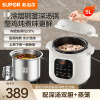 苏泊尔(SUPOR)电深汤锅系列电压力锅家用智能5L 0涂层钢胆大屏触控上蒸下炖SY-50YC5026双胆电饭煲高压锅