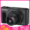 佳能（Canon）PowerShot SX730 HS数码相机 黑色 CMOS 锂电池 高清摄像长焦相机