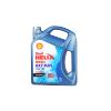 壳牌全合成机油HX7 正品喜力蓝壳SP 5W-30汽油发动机润滑油SP 4L