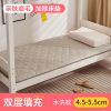 大学生开学宿舍好物床垫用品学生大全床垫子物品垫子单人软垫 灰色[约4.5cm 偏软透气] 0.6*1.2m[婴儿款]