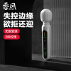 网易春风热浪AV棒震动棒大号女用自慰器加温加热充电变频振动按摩棒阴蒂g点刺激秒高潮女性玩具电动跳蛋成人情趣性用品女性系列