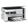 爱普生(EPSON) 黑白三合一商用墨仓打印机 M2128 (单位:台) G