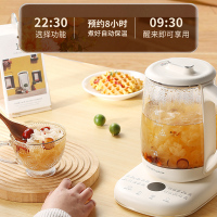 荣事达养生壶多功能家用小型办公室煮茶器全自动烧水壶YSH18X80/3919