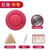 [酒红色中号]+10粒艾柱+镊子+穴位图 艾灸坐垫家用熏蒸仪蒲团多功能坐灸凳子坐熏臀部盒打坐随身灸器具