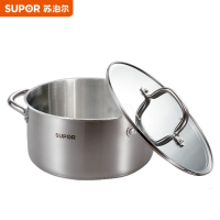 苏泊尔（SUPOR）乐尚不锈钢汤锅 22cm VT22WAS01