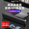 爱国者 T03 桌面蓝牙音响 双喇叭HIFI重低音炮手机电脑音箱 AUX/U盘/TF插卡音响