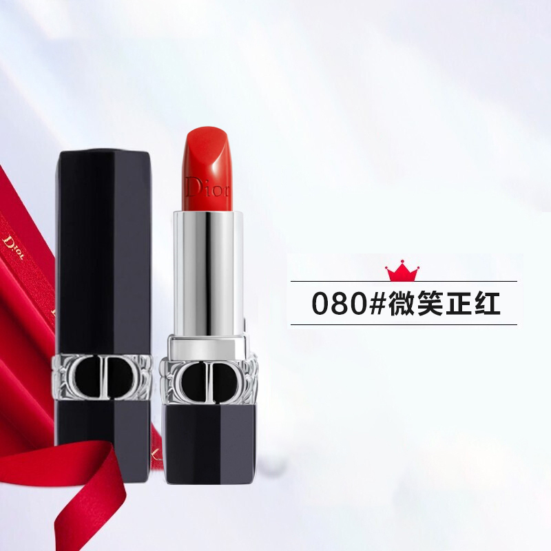 迪奥口红dior烈艳蓝金迪奥唇膏35g080微笑正红视频