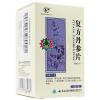 云丰 复方丹参片 0.32g*120片/盒