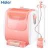 海尔(Haier)挂烫机 HY-GS2306FG 大功率双杆大蒸汽 家用小型 挂式铝材质电熨斗 2.4升水箱防干烧熨烫机