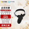 HTC VIVE Cosmos 操控手柄(右)