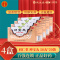 [4盒]同仁堂 坤宝丸50丸*20袋/盒*4盒月经紊乱失眠健忘心烦易怒关节疼痛咽干