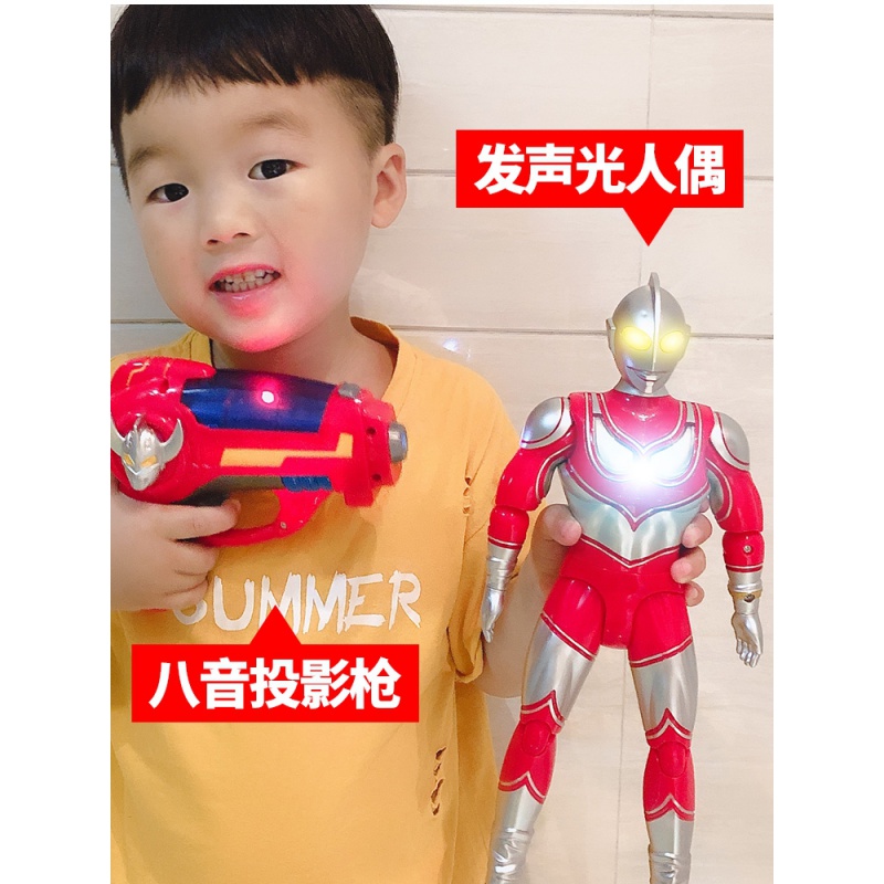 正版泰罗奥特曼玩具套装赛罗人偶怪兽变形超大号男孩可动模型玩偶 大号32厘米艾斯奥特曼[可发声发光+可换手]高清大图