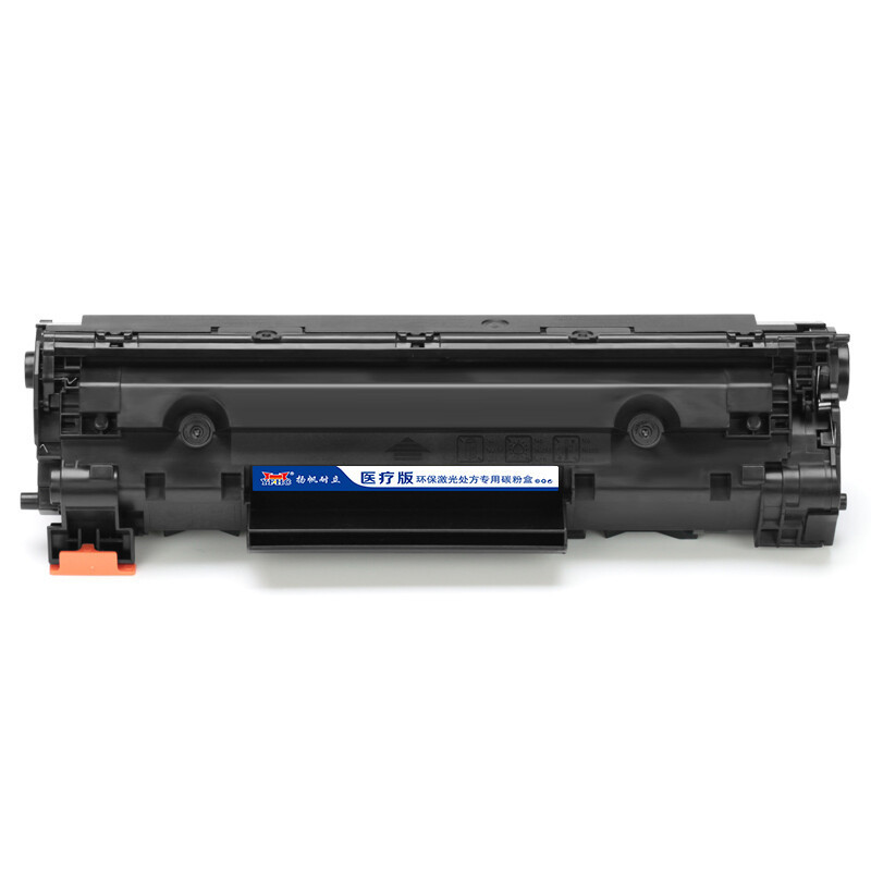 扬帆耐立 CC388A 硒鼓 适用于 惠普HP M1136 1007 1108 1106 1008 1216 1213