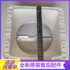 帮客材配法迪欧油烟机9017R、9005C、9021R、E9004C、7117S、7107、9007止回阀(止逆阀)