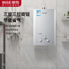 樱雪(INSE) 12L燃气热水器JSQ24-12Q1107A 大容量机械式 天然气