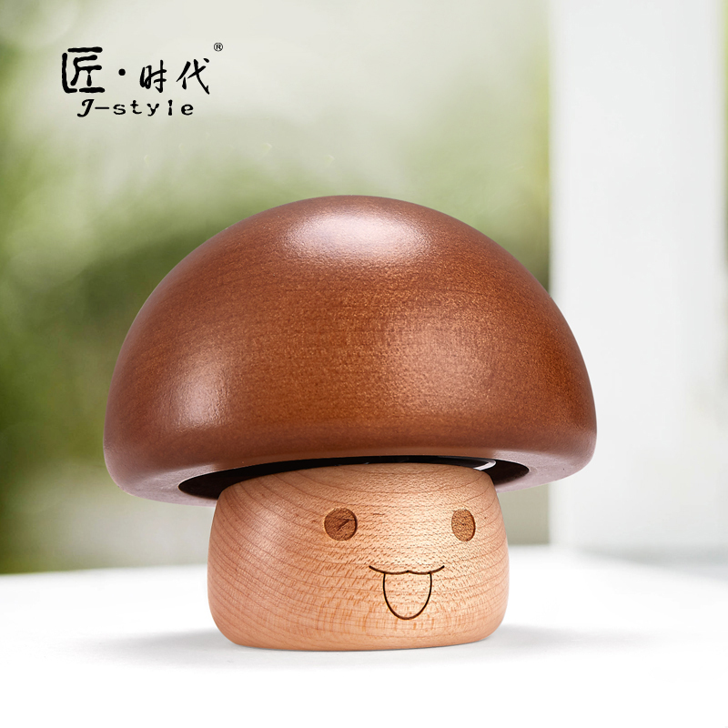 音乐盒创意木质生日女生天空之城实用刻字闺蜜儿童蘑菇八音盒