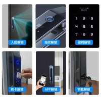 TCL 全自动智能门锁 K5C