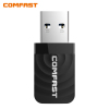 COMFAST CF-812AC 随行WIFI 双频千兆 USB 无线网卡台式机笔记本5G 接收发射器