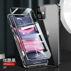 可波 [壳+膜]苹果12手机壳12pro金属全包iPhone11promax保护套全包镜头mini双面玻璃pro透明防摔