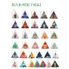 粽子成品[混合系列-普通款]5只 艾草香料 虎年老虎香囊diy材料包手工刺绣香包礼物车内驱蚊挂件平安福袋