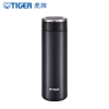 虎牌（tiger)保温杯不锈钢双层真空冷水杯男女商务办公杯MMW-A48C 银黑KC 0.48L